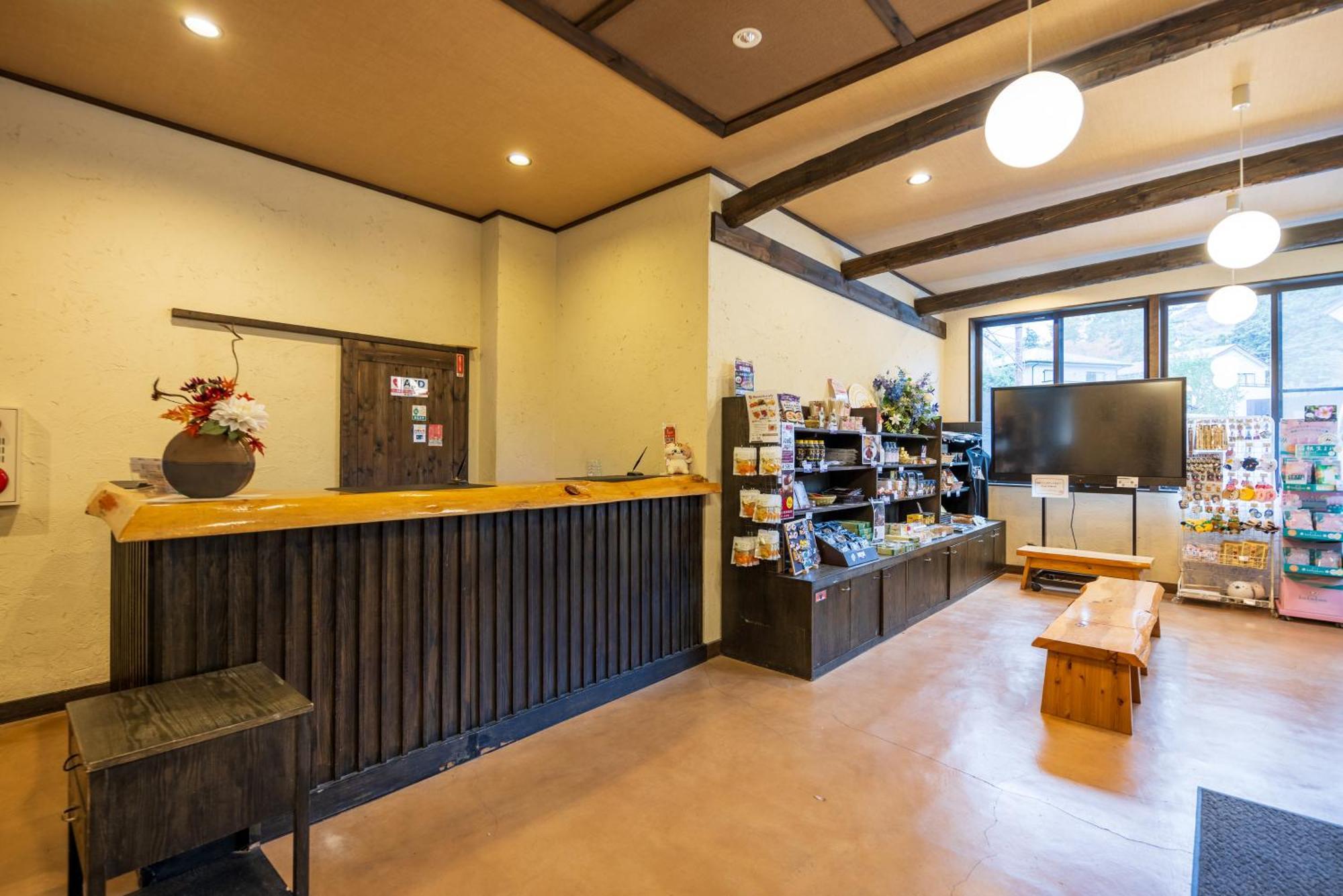 Sengokuhara Shinanoki Ichinoyu Hakone Exterior foto