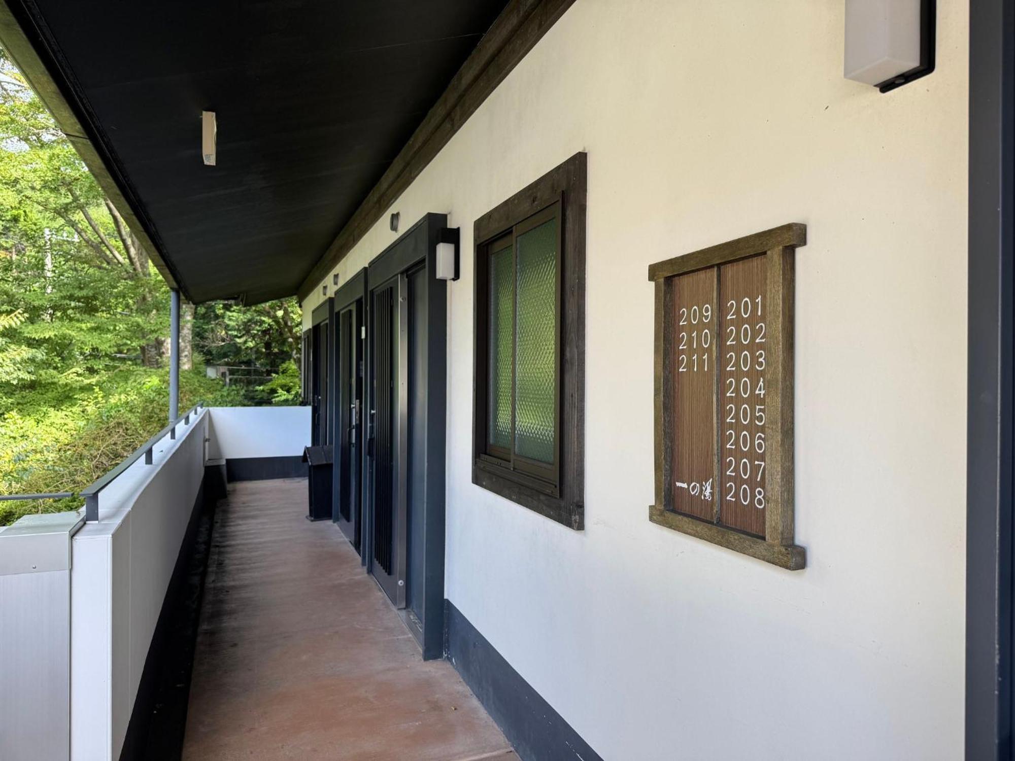 Sengokuhara Shinanoki Ichinoyu Hakone Exterior foto
