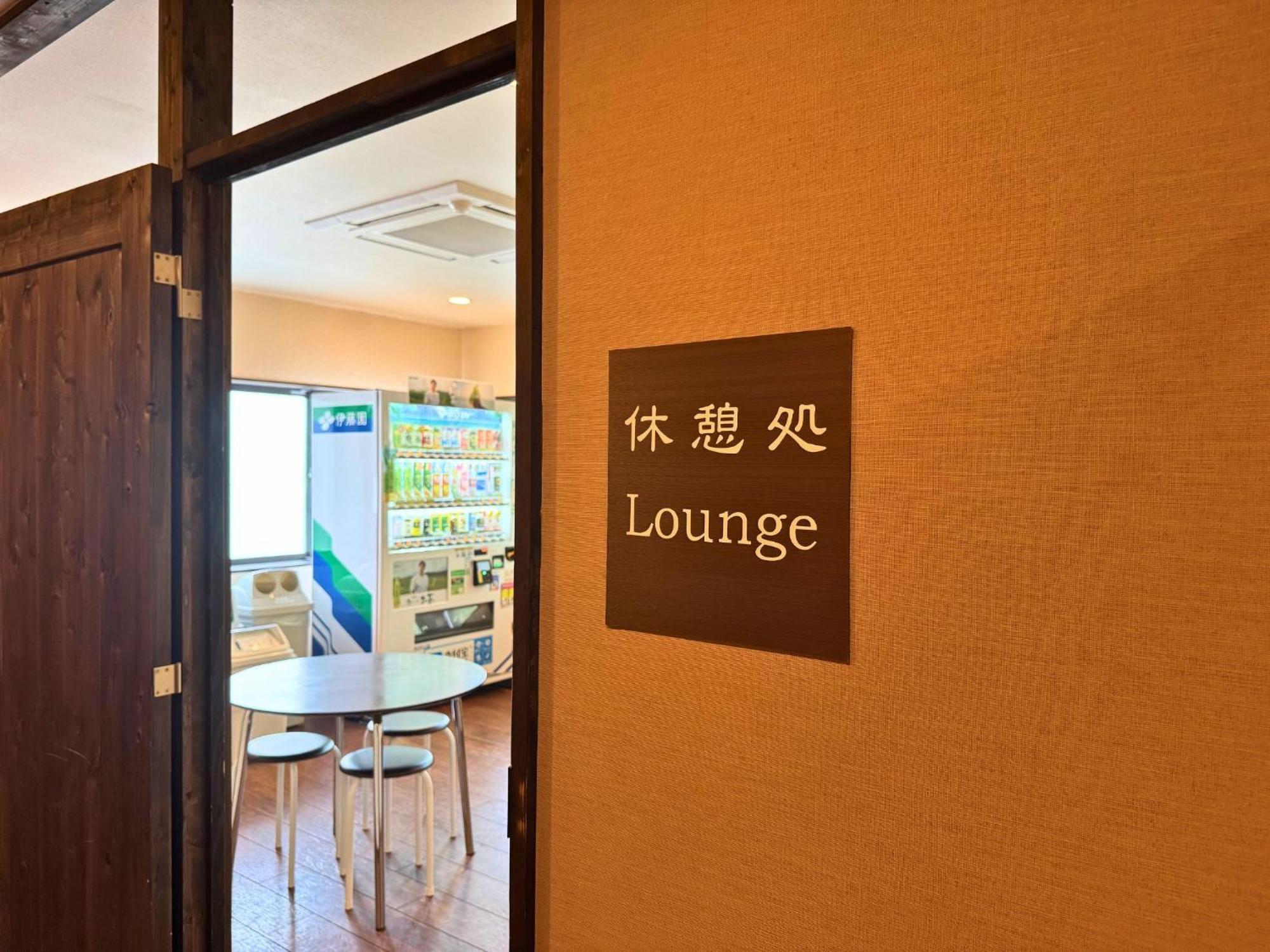 Sengokuhara Shinanoki Ichinoyu Hakone Exterior foto